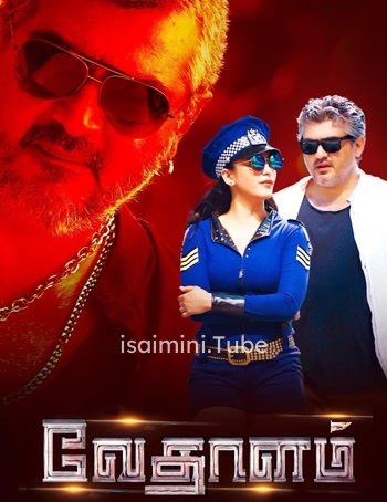 Vedalam (2015)