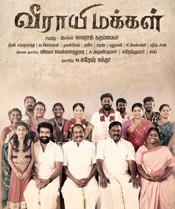 Veerayi Makkal (2024)