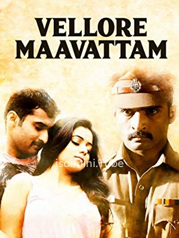 Vellore Maavattam (2011)