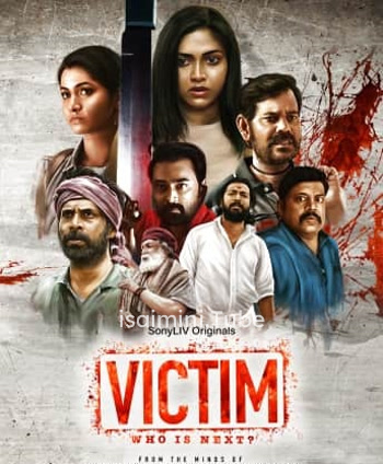 Victim (2022)