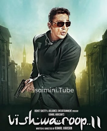 Vishwaroopam 2 (2018)