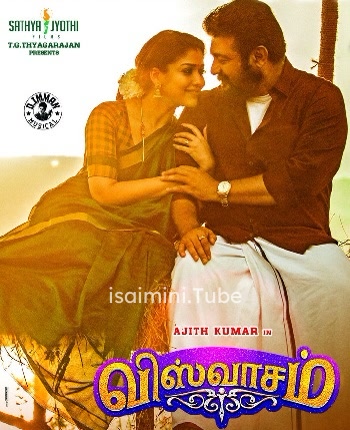 Viswasam (2019)