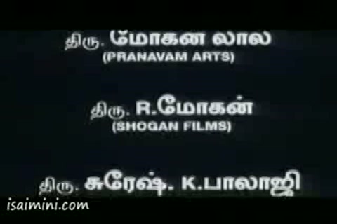 Sirai Chalai Part-1.mp4