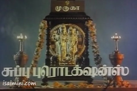 Indru Pol Endrum Vazhga Part-1.mp4