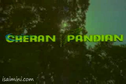 Cheran Pandiyan Part-1.mp4