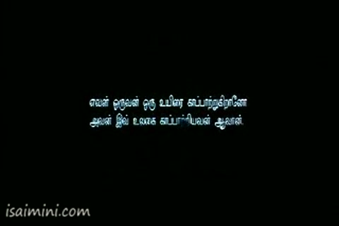 Thalaimagan Part-1.mp4