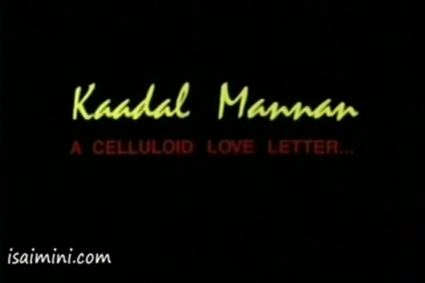 Kaadhal Mannan Part-1.mp4