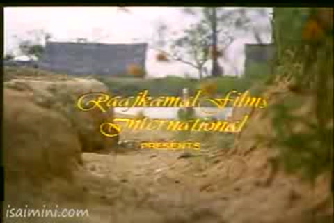 Apoorva Sagotharargal Part-1.mp4