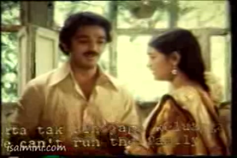 Raja Paarvai (1981) Part-3.mp4