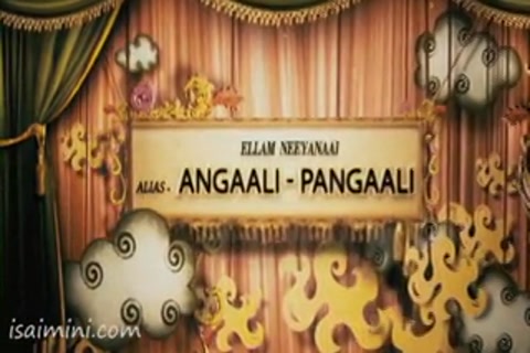 Angali Pangali (2016) DVDRip Part-1.mp4