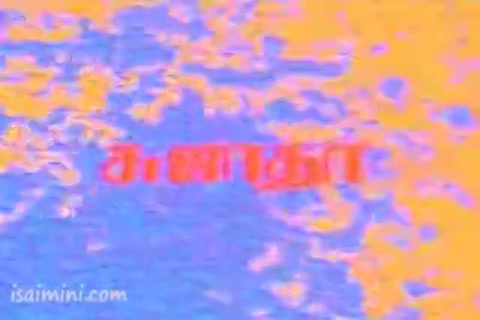 Annan Oru Kovil Part-1.mp4