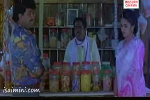 Thirumathi Palanisamy Part-2.mp4