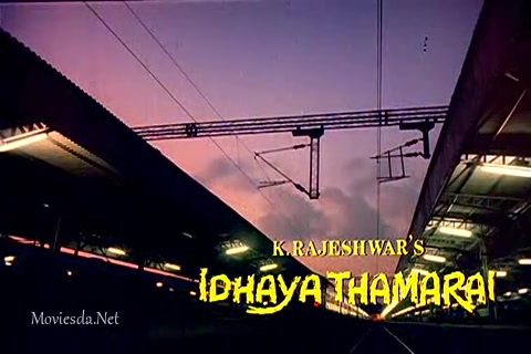 Thamarai (1990) Single Part (480x320).mp4