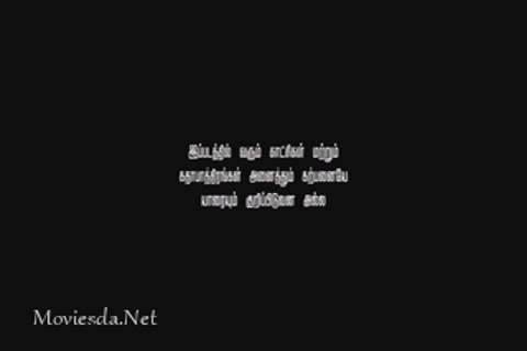 Ennodu Vilayadu (2017) Part-1.mp4