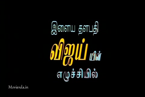 Thirupaachi.mp4