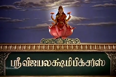 Thiruvilayadal HD.mp4