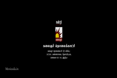 Boss Engira Bhaskaran HD.mp4