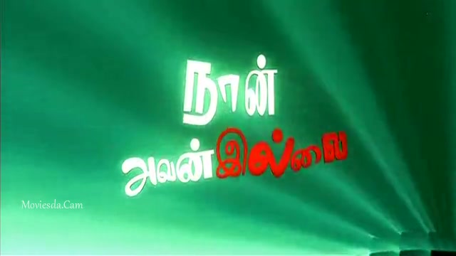 Naan Avan Illai 2 2009 HD.mp4