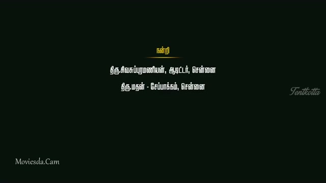 Oru Kanniyum Moonu Kalavaanikalum HD.mp4