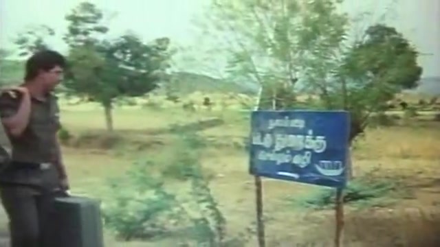 Pavunnu Pavunuthan HD Sample.mp4