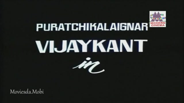 Enga Muthalali HD.mp4