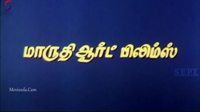 Killadi Mappillai 1994 HD.mp4