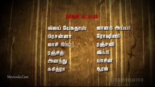 Raja Pokkiri Raja 2010 HD Sample.mp4