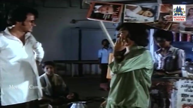 Uravai Kaatha Kili 1984 HD Sample.mp4