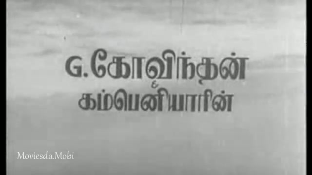 Marudhanaattu Ilavarasi HD.mp4