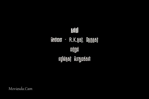 RK Nagar 2019.mp4