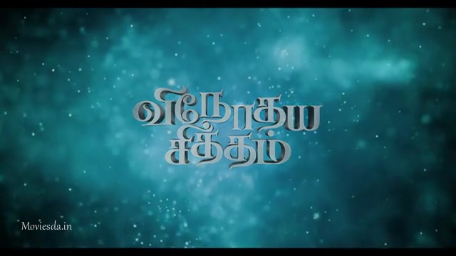 Vinodhaya Sitham 2021 (640x360).mp4