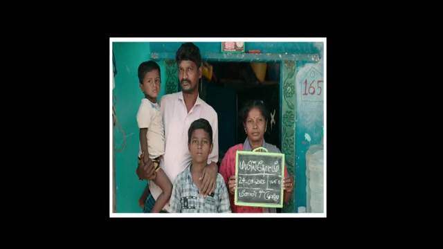 Maaveeran 2023 HD Sample.mp4