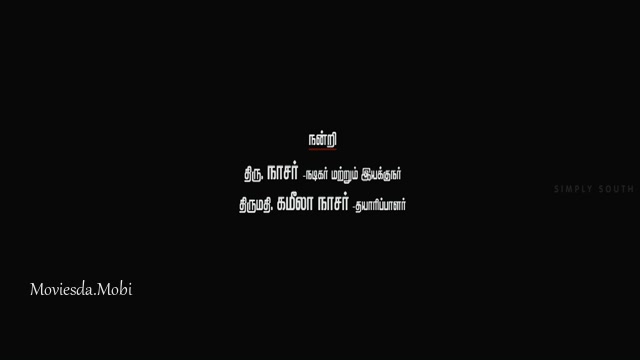 Thirumanam Enum Nikkah 2014 HD.mp4